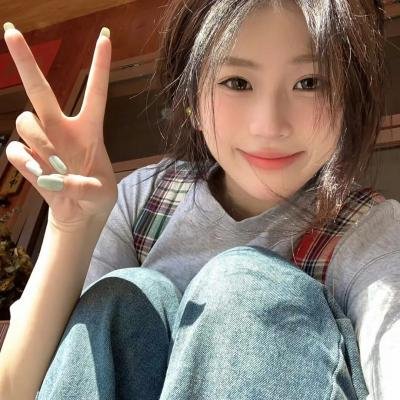 单身汉与时髦女郎